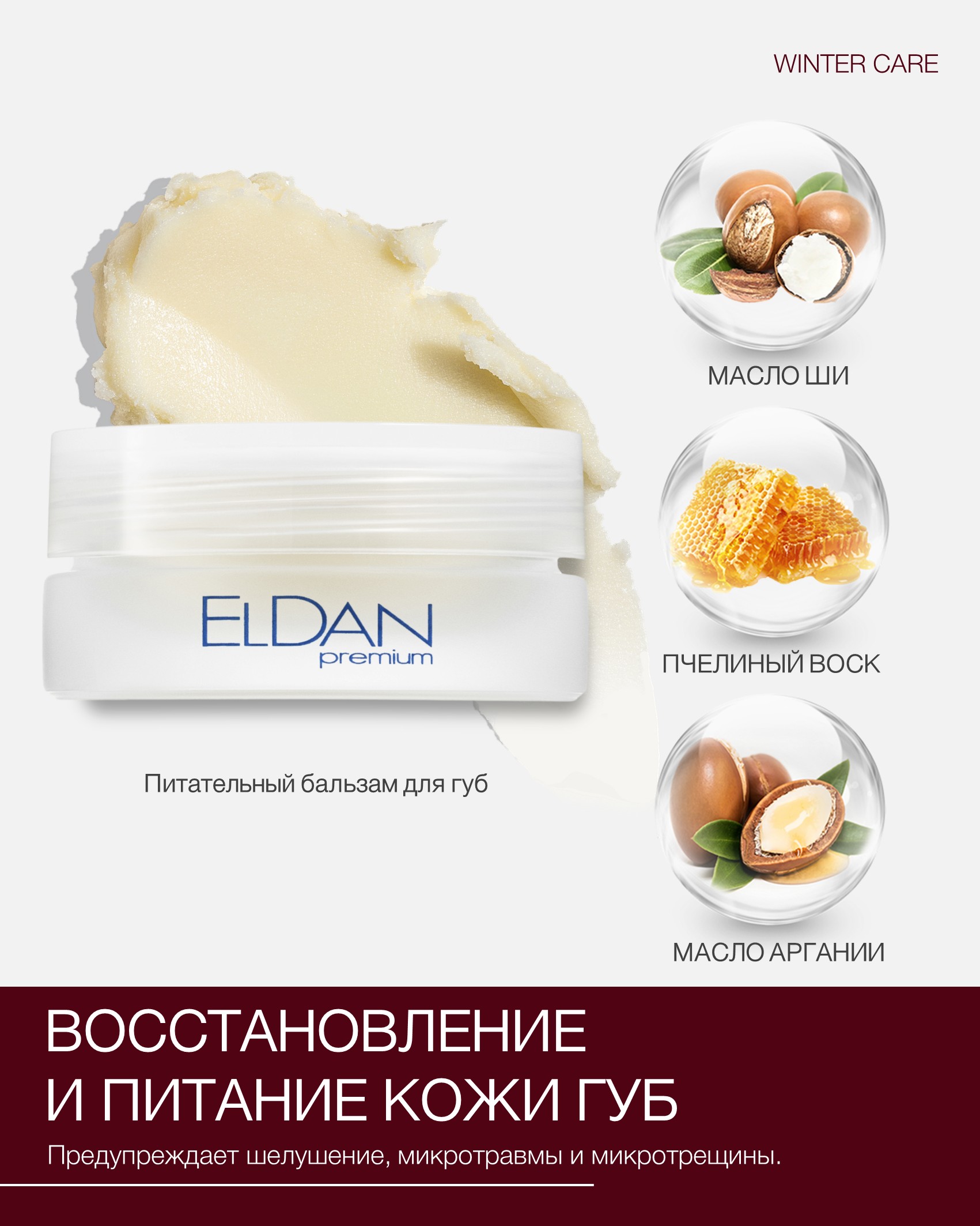 Пост косметичка НГ 5.jpg